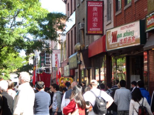 de la Gauchetiere Street
