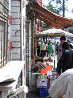 de la Gauchetiere Street