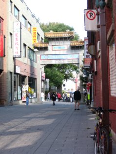 de la Gauchetiere Street